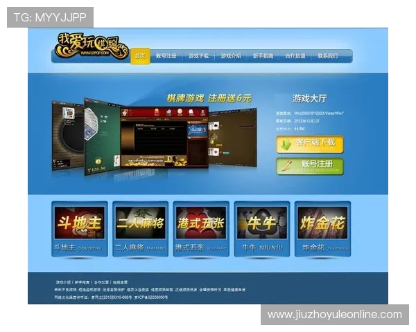 澳门金沙注册娱乐棋牌新手指南，帮助玩家快速上手体验精彩刺激的棋牌对战