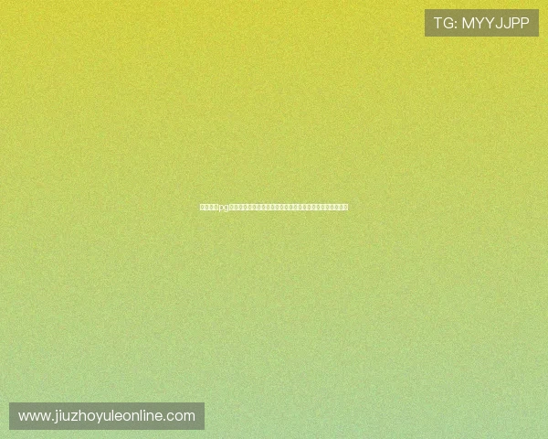 九游娱乐pg电子助力体育迷体验世界杯期间的精彩赛事和丰富娱乐体验 九游娱乐pg电子助力体育迷体验世界杯期间的精彩赛事和丰富娱乐体验