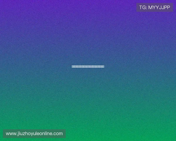 万科天空体育中心的合作伙伴与品牌合作项目介绍 万科天空体育中心的合作伙伴与品牌合作项目介绍